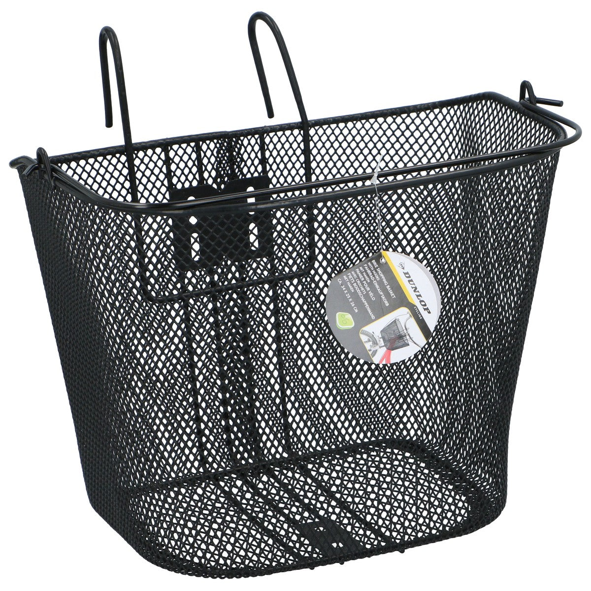 Bicycle Front Basket 20L