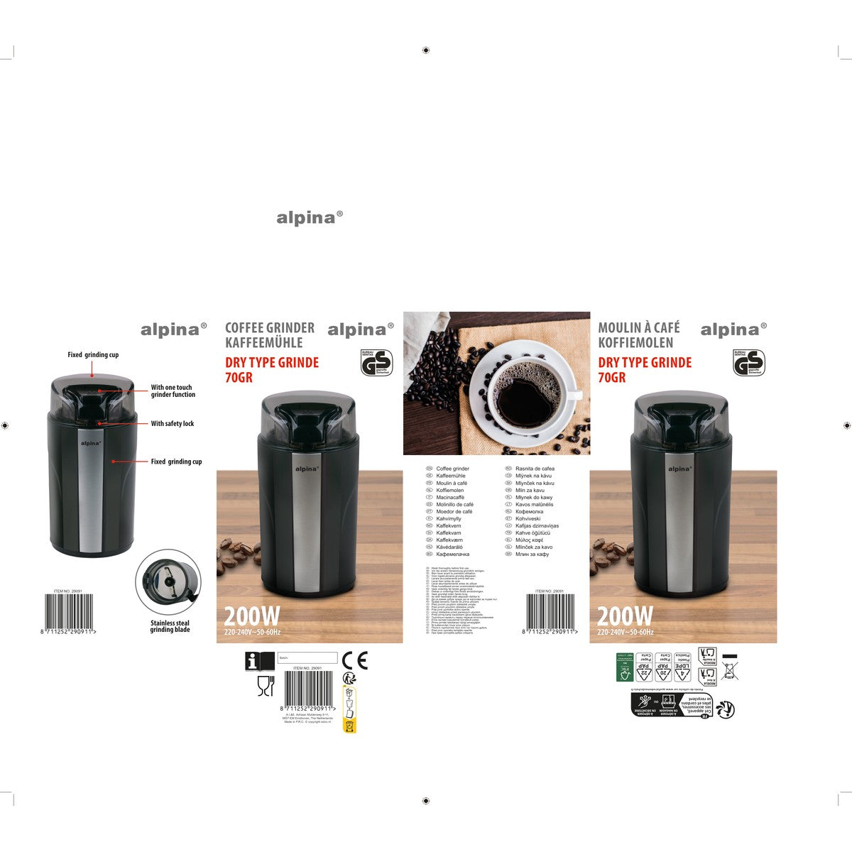 Coffee Grinder