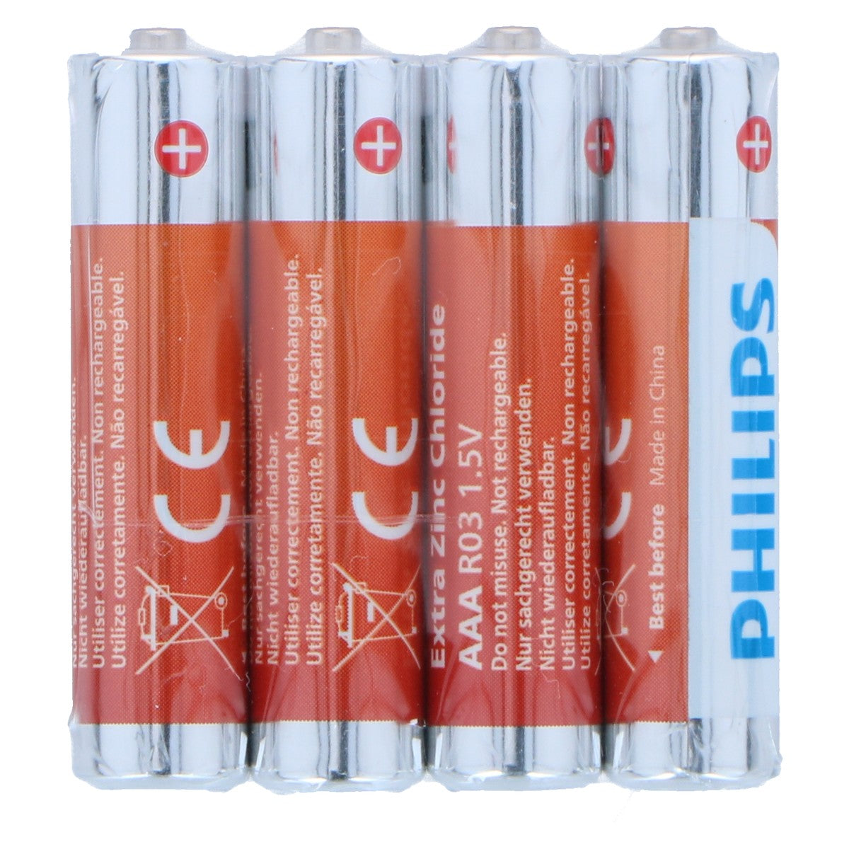 Battery (4) R03/Aaa