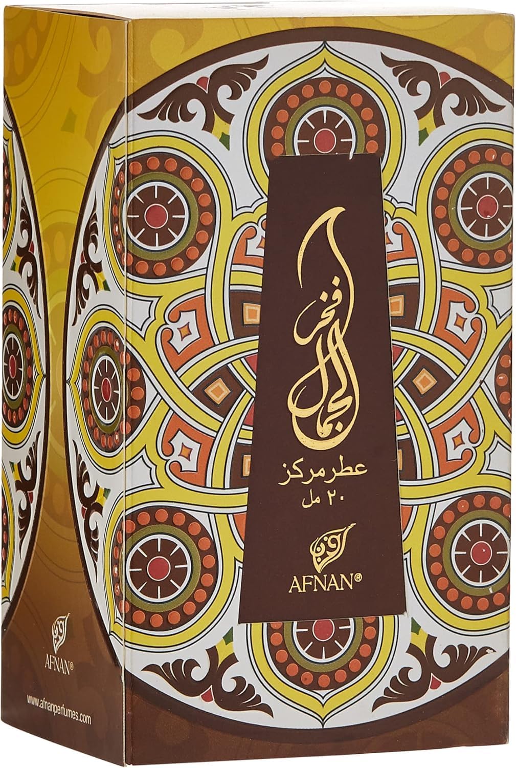 Fakhr AL Jamaal par Afnan