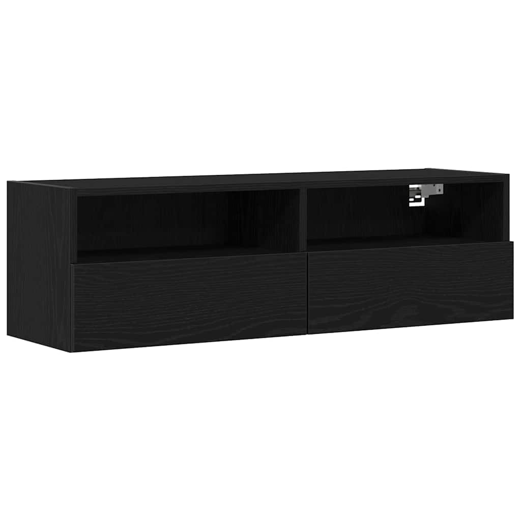 Meuble Tv Mural 2 Pc Bois D'ingénierie